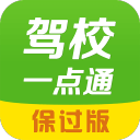 科兴全人源抗破伤风单抗启动Ⅲ期临床研究
