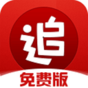 宝宝的扇贝真会夹哦在线试看客户端