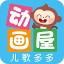 记者：曼联和热刺都希望压低西汉姆对M费的要价