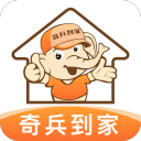 视频丨王楚钦回应担任国乒男队队长：坦承压力，也决心向前
