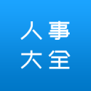 王春露当选国际滑冰联盟理事