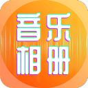 宝宝的扇贝真会夹哦在线试看电脑最新版